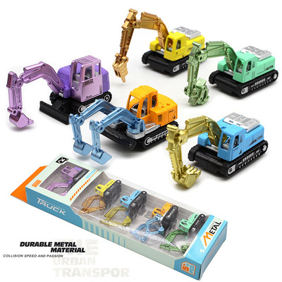 迷你合金挖掘机模型儿童仿真小号钩机男孩抓木机宝宝滑行工程车