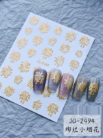 Джо-2494 [лазерный золотой фейерверк]