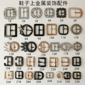 子上金属装 饰鞋 扣配件男女皮鞋 鞋 日字扣五金水钻卡扣配饰鞋 面针扣