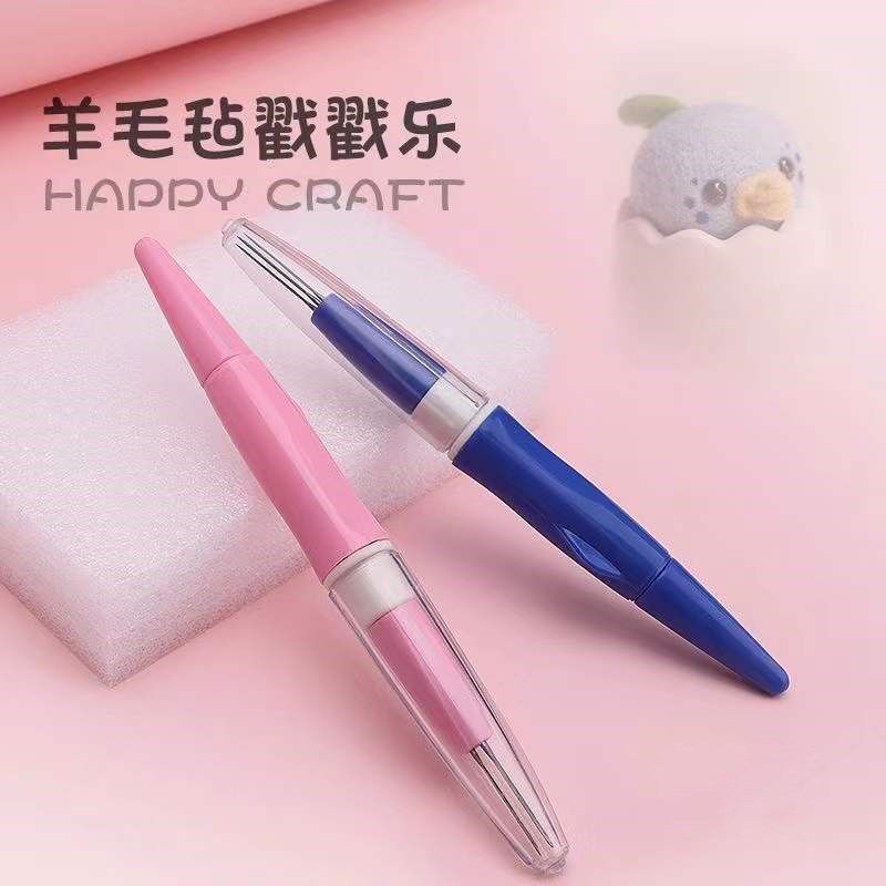 양모 도금 펠트 찌르기 바늘 수제 DIY 도구 찌르기 바늘 3 머리 7 머리 바늘 조합 찌르기 펜 개 머리 고양이 펠트