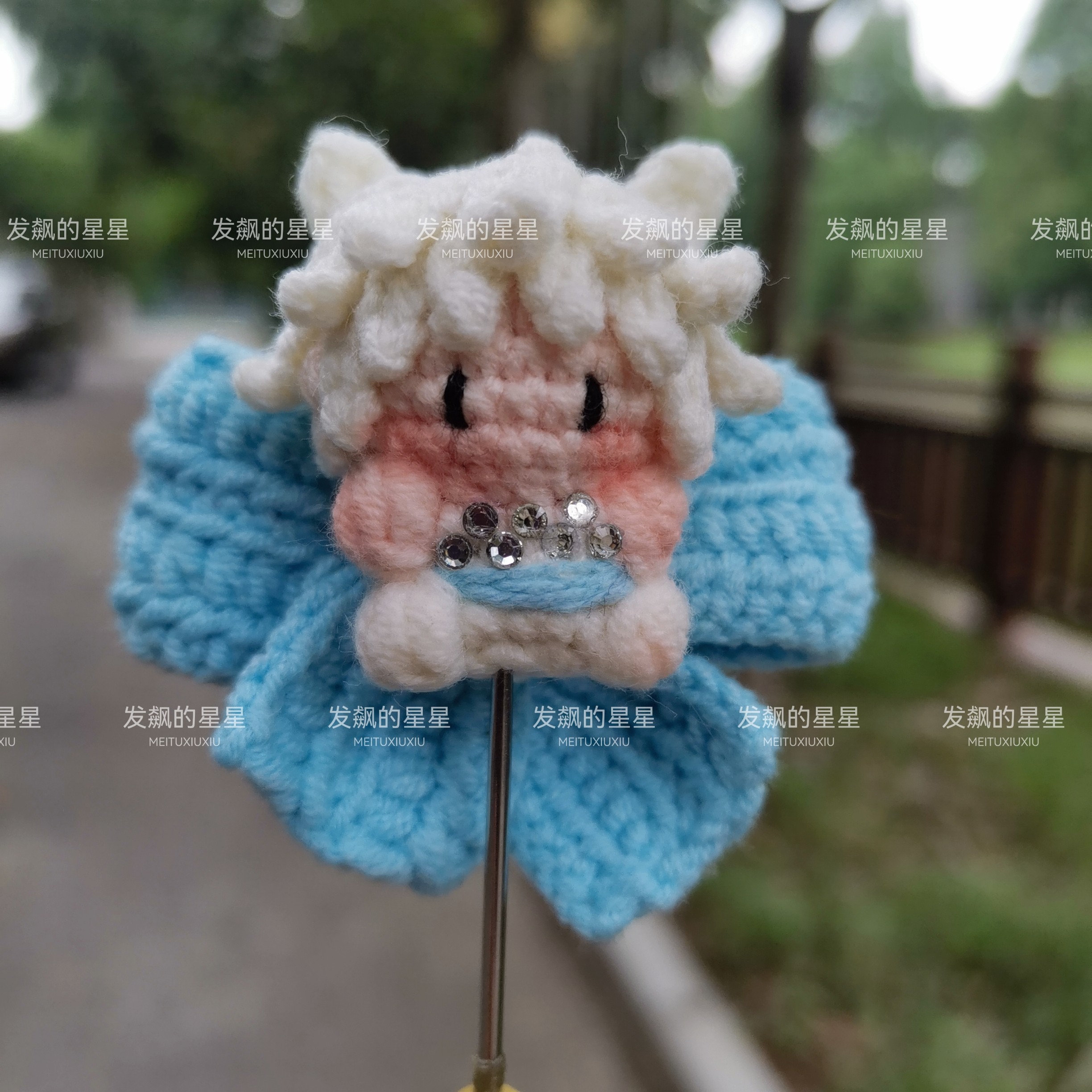 成品纯手工钩织华晨宇猫耳蝴蝶造型玩偶书包挂件钥匙扣演唱会周边