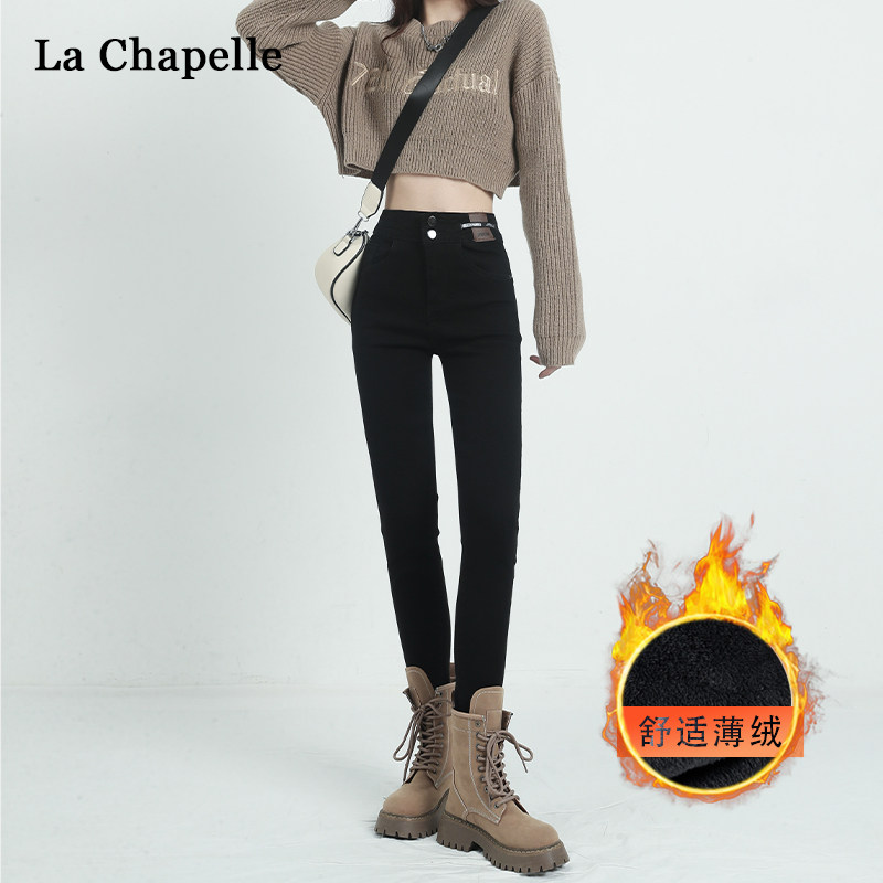 black nine points [Fleece-lined]] 