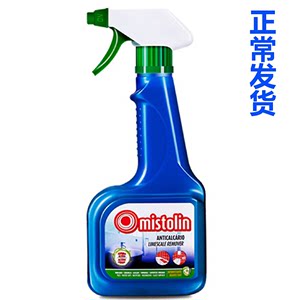 mistolin进口防霉淋浴水垢清除剂
