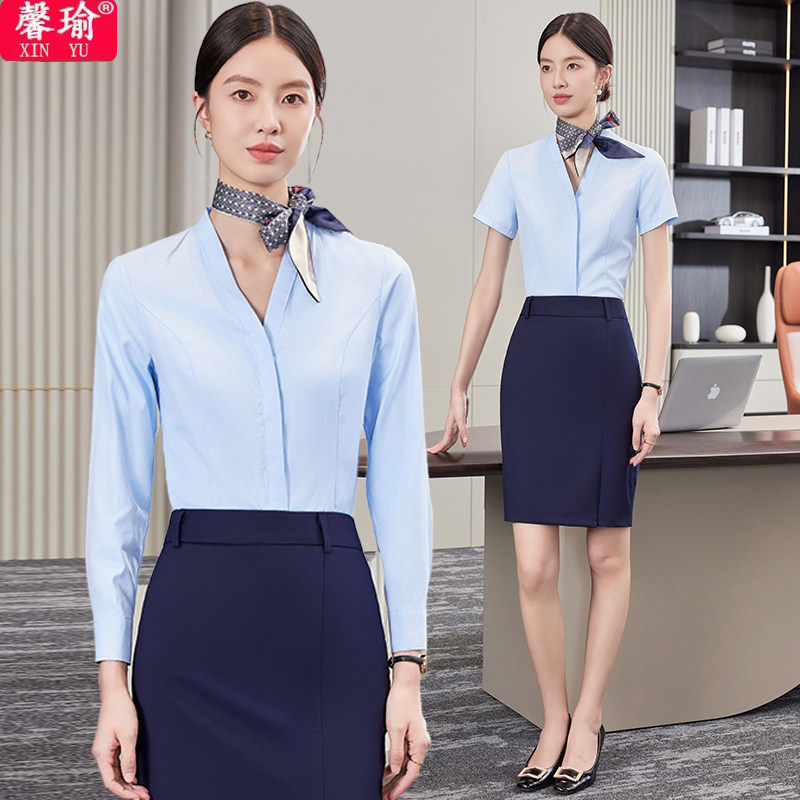 职业衬衫女南航空姐制服空乘客服面试工作服长袖v领衬衣工装套装