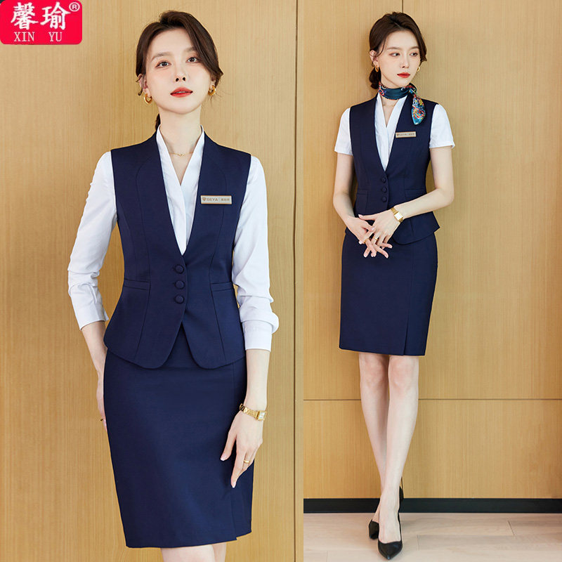 酒店前台接待工作服空姐气质移动客服工装女珠宝店职业装马甲套装