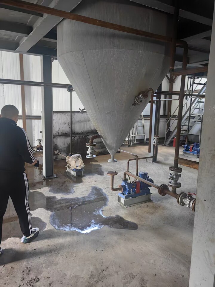 1月30日伊春反应釜、小罐、过滤罐、搅拌机网络拍卖公告