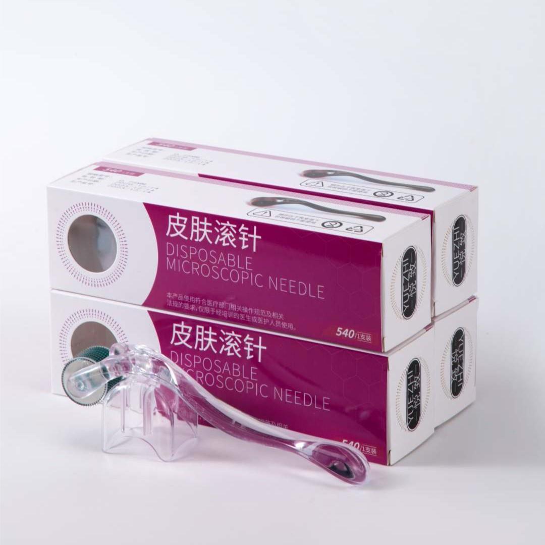 再发森【头皮滚针拍一发四】家用便携滚针精华液吸收头皮按摩仪