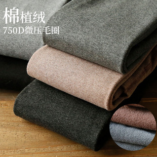 袜 连裤 PB750D纯棉平板秋冬柔软细纹打底裤 加绒毛圈不起球高腰大码