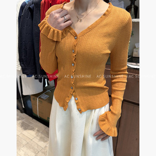 SUNSHINE 早春新品通勤简约V领精致俏皮喇叭袖轻奢感毛衣女上衣