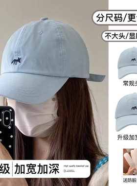 小狐狸刺绣棒球帽女夏遮阳防晒帽子加深宽檐显脸小蓝色牛仔鸭舌帽