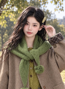 2026新款秋冬羊毛针织三角披肩女