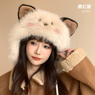 可爱猫咪耳朵帽子毛绒茸保暖雷锋帽女生秋冬季护耳加厚防风御寒帽