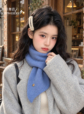 2026新款高质感针织围巾女秋冬季