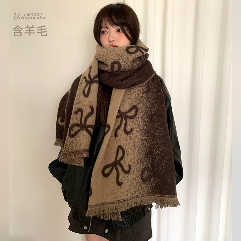 【原版细闪设计】高品质围巾