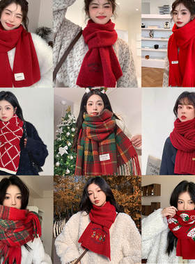 红色围巾女冬季高级感氛围2024新款过新年围脖秋冬保暖毛线酒红色