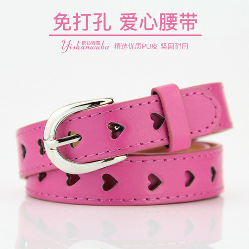 【天猫新品】品质免打孔皮带女