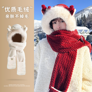 毛绒帽子女秋冬季保暖装备防寒神器连手套围巾一体红色可爱三件套
