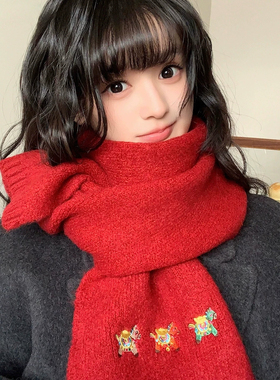 2026新款红色围巾女冬季加厚刺绣