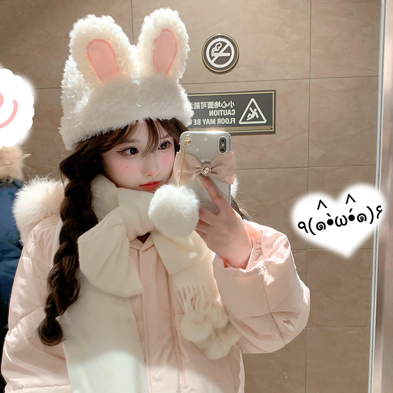 甜美可爱毛绒兔耳朵帽子女2025新款秋冬季白色毛茸茸针织保暖围巾