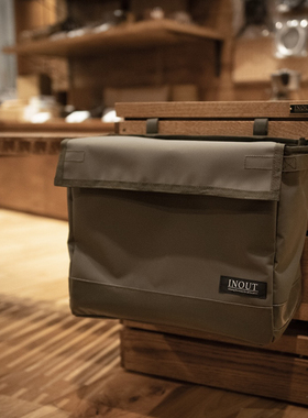 现货inout侧挂包杂物包K椅蛋卷桌木箱侧挂收纳