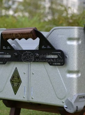 现货 DEVISE WORKS 雪峰开口箱把手架 开口箱改装配件 25L50L用