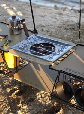 现货 CAMP GEEKS 铁架连接炉头板 GS450炉头连接板 UF桌 柯曼桌用