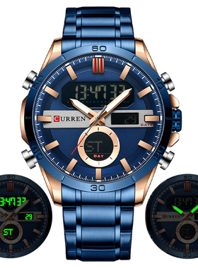CURREN卡瑞恩男潮流时尚钢带学生防水夜光LED多功能石英手表8384