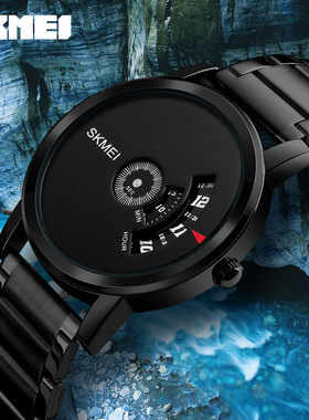 新款时刻美SKMEI创意百搭男表全黑钢带男士手表防水简约时尚1260