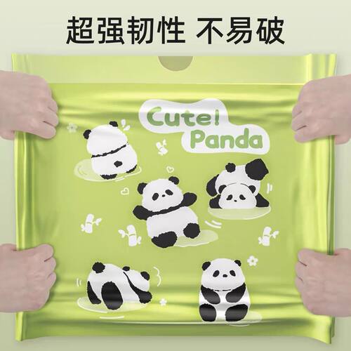 免撕加厚垃圾袋抽取式手提熊猫印花厨房宿舍家用防漏耐高温香氛