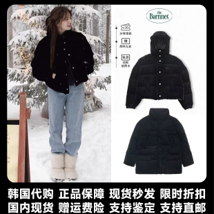 【现货】韩国the Barnnet八奶小个子短款连帽丝绒白鹅羽绒服外套
