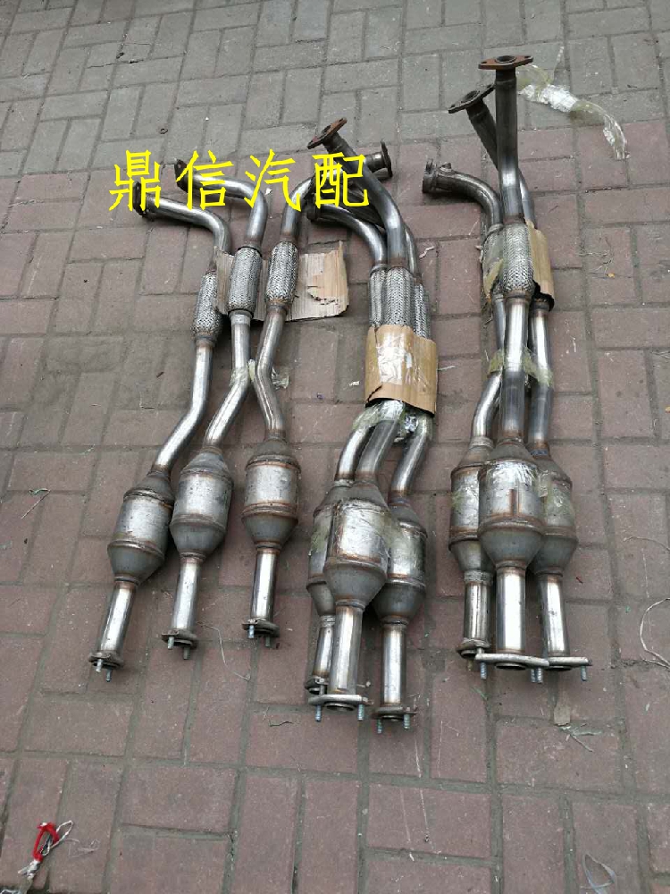 奇瑞qq三元催化器 奇瑞qq0.8三元催化器 奇瑞三元 qq三元包验车