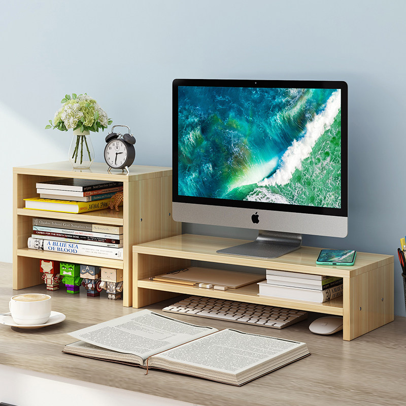 电脑显示器屏增高架底座支架子抬加高桌面键盘整理收纳置物架书架