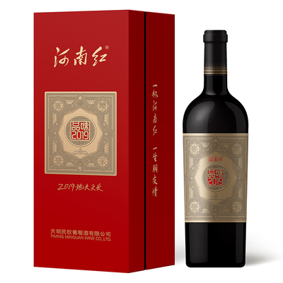 民权旗舰店 品味2019赤霞珠干红葡萄酒单支礼盒14度 750ml