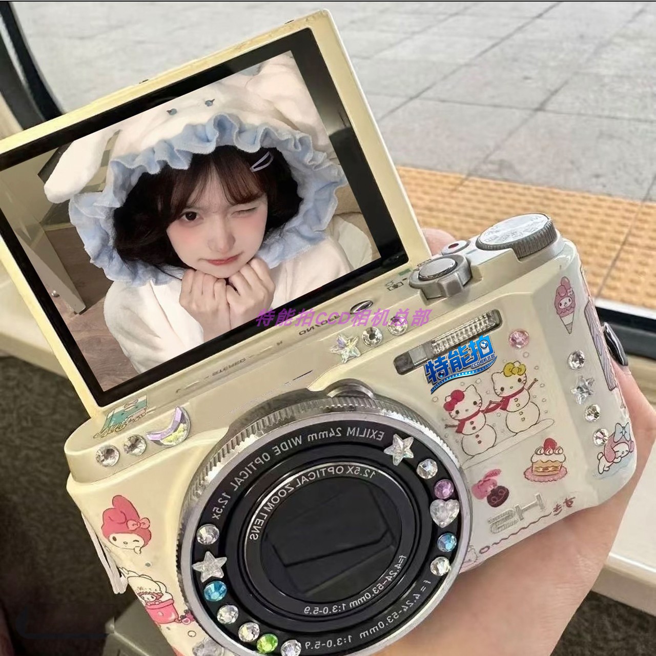 ccd数码相机学生复古旅游校园vlog高清照相机女生入门高清卡片机
