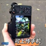 白鹿推荐ccd数码相机学生党复古旅游校园高清女生照相机可传手机