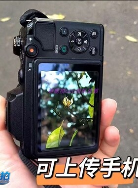 白鹿推荐ccd数码相机学生党复古旅游校园高清女生照相机可传手机