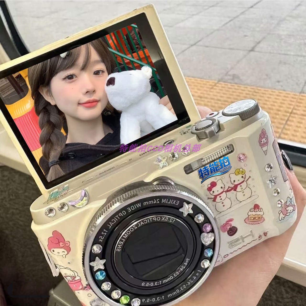 数码相机ccd相机同款翻转微单反自拍女生入门学生高清旅游拍立得