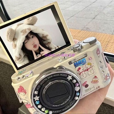 高清数码复古ccd相机学生党专用校园vlog随身小型女生入门照相机