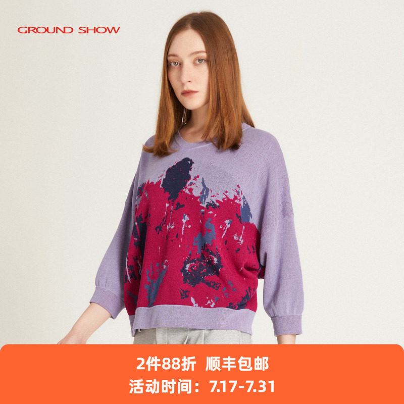 阁兰秀秋冬新款紫色提花针织衫