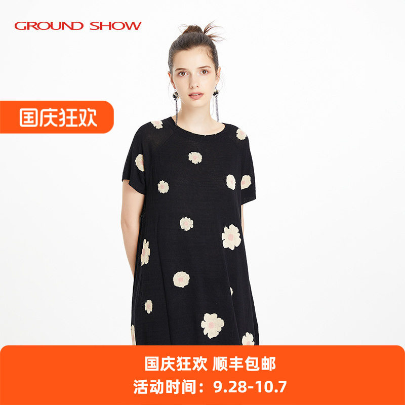 【专柜款】阁兰秀夏新品黑色短袖提花针织连衣裙亚麻透气裙子女装