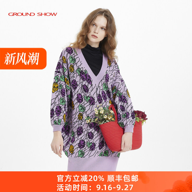 阁兰秀2025年秋冬新款V领紫色提花针织连衣裙宽松中长毛衣裙女装
