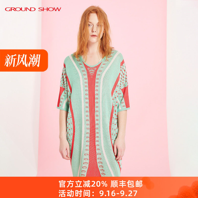 【桑蚕丝混纺】阁兰秀夏季新品V领提花真丝针织连衣裙女商场同款