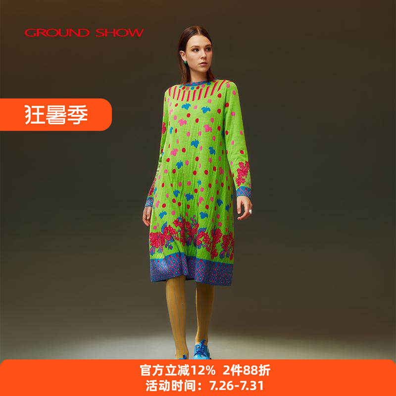 【100%绵羊毛】阁兰秀秋冬新品青绿色提花针织连衣裙商场同款女装