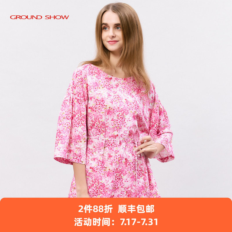 阁兰秀2026年夏季新品粉色喇叭袖印花全棉套头衬衫系带上衣女装
