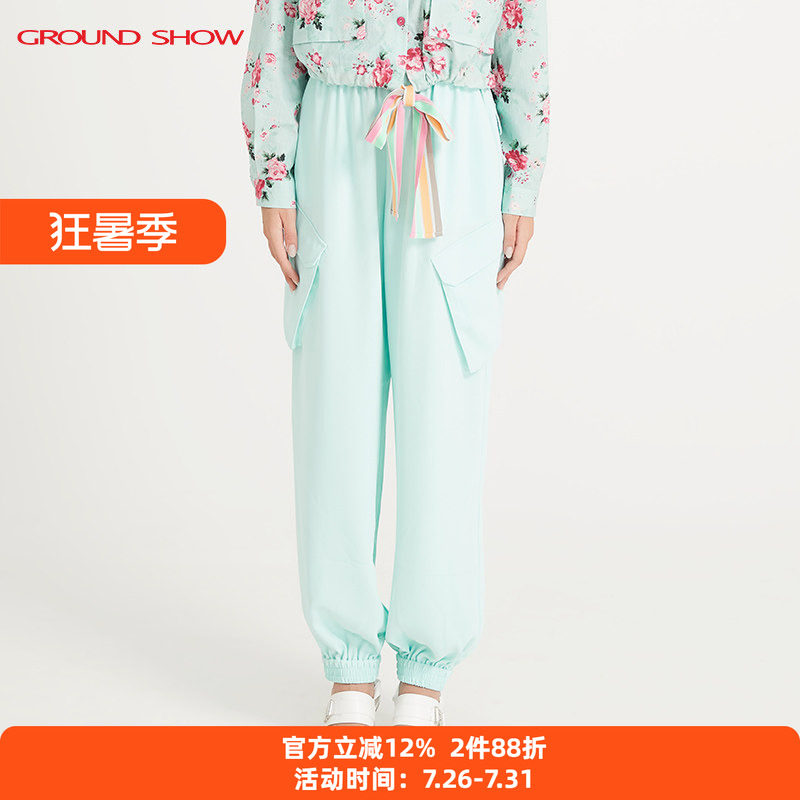 【专柜款】阁兰秀2026春季新品薄荷绿色束口长裤子运动百搭裤女装