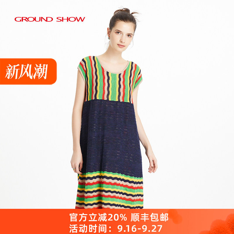 【专柜款】阁兰秀夏季新品短袖波浪形提花针织连衣裙中长款女装
