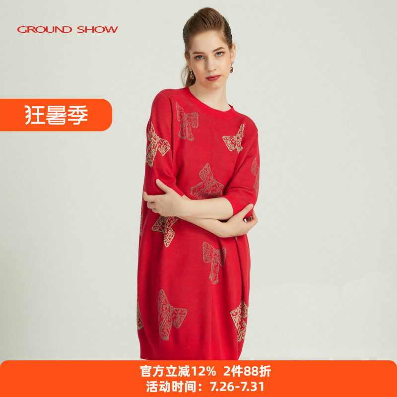 阁兰秀2026春季新品中袖红色提花针织连衣裙套头减龄宽松毛衣裙子