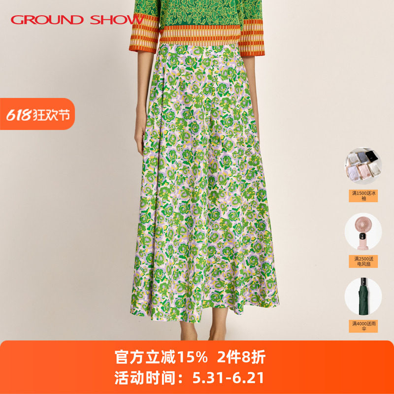 阁兰秀女装2026春新品绿色印花全棉半身裙松紧腰大摆裙花卉长裙子