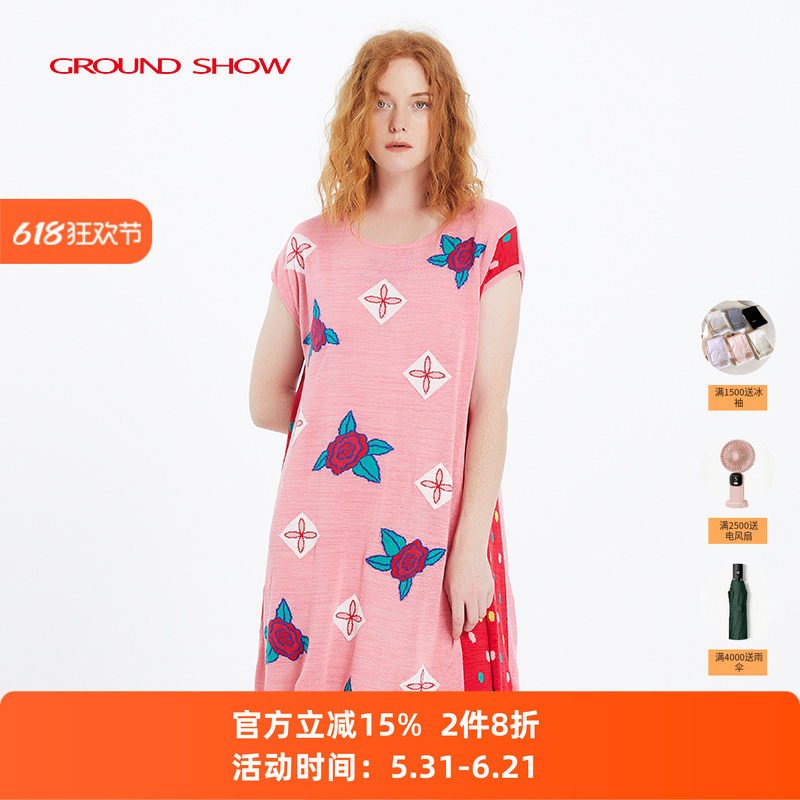【专柜款】阁兰秀夏季新品短袖提花针织连衣裙宽松腰减龄裙子女装
