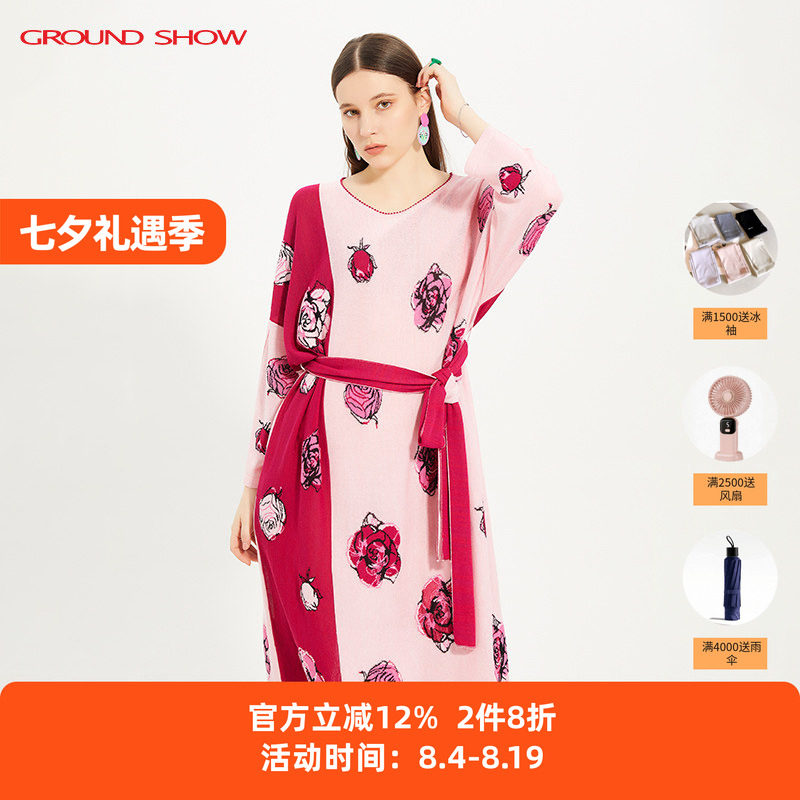 【专柜款】阁兰秀春新品肉粉色桃心领撞色提花针织系带连衣裙女装